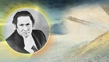 Приглашаем к участию в литературно-творческом конкурсе «Каждое стихотворение — целый мир», посвящённом 95-летию со дня рождения Мукагали Макатаев.